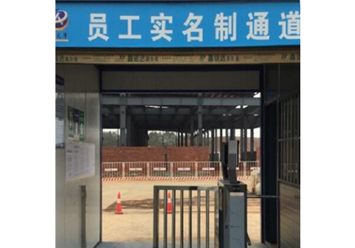 標(biāo)準(zhǔn)化管理4