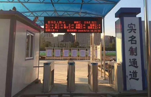 標(biāo)準(zhǔn)化管理8