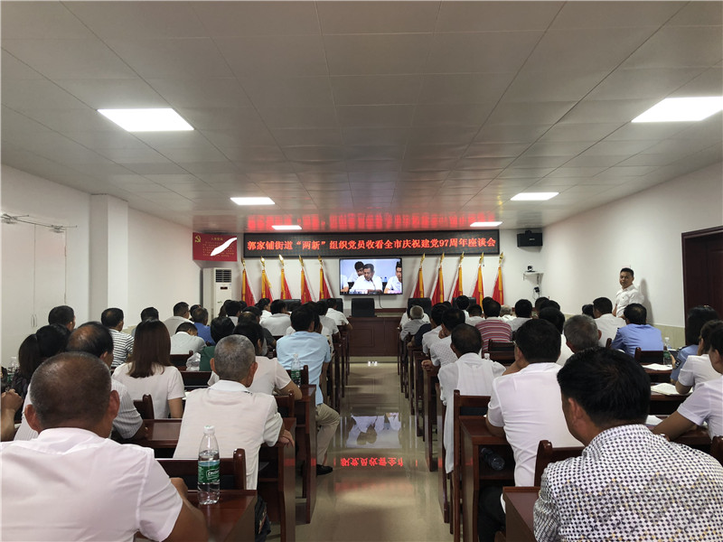 湖南德晴天澤建設(shè)工程有限公司,房屋建筑工程施工,園林綠化設(shè)計(jì)施工,道路工程施工哪家好